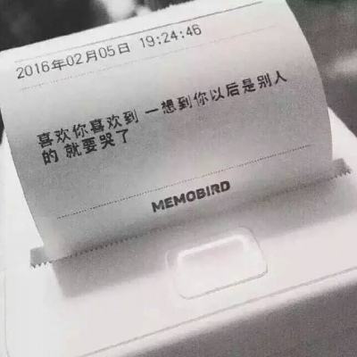 悟空封魔传手游(暂未上线)v1.0.0 安卓版